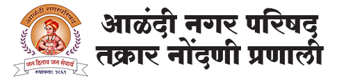 App Name